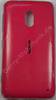 Akkufachdeckel rot Nokia Lumia 620 B-Cover wrapped magenta Unterschale, Backcover incl. Headset Konnektor, Headsetbuchse, Lautst�rketaste, Kamerataste, Einschalttaste Powerkey