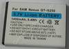 Akku Samsung GT-i9250 Li-Ion 1450mAh 3,7Volt 5,4Wh