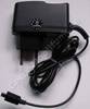 Reiselader f�r Nokia N97 Mini (Stecker-Netzteil) Ladeger�t