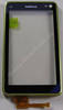 Displayscheibe grn Nokia N8 original Touchpanel, Touchscreen, Bedienfeld green, Oberschale, Cover