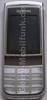 Oberschale Siemens C75 original palladium (Cover Geh�use) incl. Displayscheibe