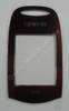 Gro�se Displayscheibe Siemens CL75 original rote Einfassung