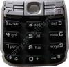 Tastenmatte Siemens ME75 Original gr�n
