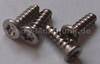 4 St�ck Schrauben 5mmx1,6mm Torx SonyEricsson W550i Schrauben um den Akku