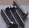 Original 4 St�ck Schrauben 1,7x8mm SonyEricsson K600i