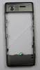 Unterschale grau, Geh�userahmen SonyEricsson W595i Backcover, Akkutr�ger grey