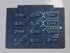 Telefon Tastenmatte blau SonyEricsson W595i normale gro�e Tastatur mit den Zahlen Active blue
