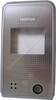 Antenne oben und Antenne unten Nokia 6170 incl. Unterschale kleines Display und (Buzzer) gro�er Lautsprecher