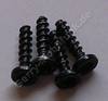 4 St�ck Schrauben Nokia 6111 1,6x6,5mm original Schraubenset