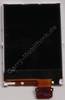 Gro�es Display Nokia 6085 original LCD Ersatzdisplay Innen, Displaymodul